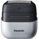 Panasonic Serie 700s, rasoio elettrico compatto a 3 lame con ricarica USB (Tipo-C) 2