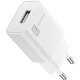 Cellularline USB Charger 12W Caricabatterie da rete per piccoli devices 12W 2