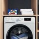 Indesit Lavatrice a libera installazione BWE 91498X WKV IT - BWE 91498X WKV IT 4