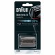 Braun Series 5 52B Testina di Ricambio per Rasoio Elettrico Barba – Compatibile Con I Rasoi . Per Una Rasatura Perfetta Ogni Giorno. Nero 2