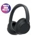 Sony WH-CH720N Cuffie Bluetooth wireless con cancellazione del rumore - Durata della batteria fino a 35 ore e ricarica rapida - Nero 3