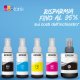 Epson 664 EcoTank flacone inchiostro nero 6