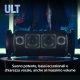 Sony ULT FIELD 7 - Speaker portatile wireless Bluetooth con ULT POWER SOUND, Ultimate Deep BASS, X Balanced Speaker, batteria da 30 ore, IP67, impermeabile, illuminazione a LED, microfono, ingresso pe 4