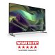 Sony BRAVIA | KD-55X85L | Full Array LED | 4K HDR | Google TV | ECO PACK | BRAVIA CORE | Seamless Edge Design 3