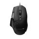 Logitech G G502 X 4