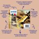 Epson Pen and crossword Cartuccia Penna e cruciverba Nero Inchiostri DURABrite Ultra 16XL 4