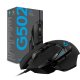 Logitech G Logitech G502 HERO 23