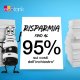 Epson 104 EcoTank flacone inchiostro ciano 6