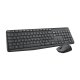 Logitech MK235 2