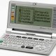 Sharp PW-E220 dizionario elettronico QWERTY 2