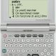 Sharp PW-E220 dizionario elettronico QWERTY 3