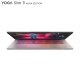 Lenovo Yoga Slim 7 Notebook 15.3