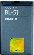 Nokia BL-5J Batteria Grigio