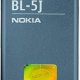 Nokia BL-5J Batteria Grigio 2