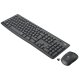 Logitech MK295 Silent 2
