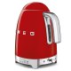 Smeg Bollitore A Temperatura Variabile 50's Style – Rosso LUCIDO – KLF04RDEU 4