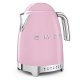 Smeg Bollitore A Temperatura Variabile 50's Style – Rosa LUCIDO – KLF04PKEU 3