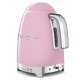 Smeg Bollitore A Temperatura Variabile 50's Style – Rosa LUCIDO – KLF04PKEU 4