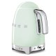 Smeg Bollitore A Temperatura Variabile 50's Style – Verde Pastello LUCIDO – KLF04PGEU 4