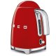 Smeg Bollitore Standard 50's Style – Rosso LUCIDO – KLF03RDEU 4