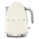 Smeg Bollitore Standard 50's Style – Panna LUCIDO – KLF03CREU 2