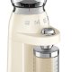 Smeg Macinacaffè 50's Style – Panna LUCIDO – CGF11CREU 3
