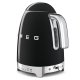 Smeg Bollitore A Temperatura Variabile 50's Style – Nero LUCIDO – KLF04BLEU 4