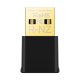 TP-Link Archer TX1800U Nano WLAN 1800 Mbit/s 2