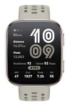 Amazfit Bip 6 Stone 5 cm (1.97") AMOLED Digitale 390 x 450 Pixel Touch screen Oro GPS (satellitare)