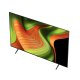 LG OLED AI OLED65B56LA TV Serie B5 65'' 4K, α8 Gen2, Dolby Vision, 20W, 4 HDMI con VRR 120Hz, G-Sync, Smart TV WebOS 25 20