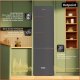 Hotpoint Ariston Frigorifero combinato HPK 25403 XBR6E 10