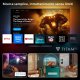 Philips Ambilight TV 43PUS8510 4K UHD QLED 108cm 43