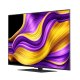 LG OLED evo AI OLED55G56LS TV Serie G5S 55'' 4K, α11 Gen2, Brightness Booster Ultimate, 60W, 4 HDMI 165Hz, Smart TV 2025 18