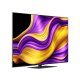 LG OLED evo AI OLED65G56LS TV Serie G5S 65'' 4K, α11 Gen2, Brightness Booster Ultimate, 60W, 4 HDMI 165Hz, Smart TV 2025 17