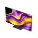 LG OLED evo AI OLED65G56LS TV Serie G5S 65'' 4K, α11 Gen2, Brightness Booster Ultimate, 60W, 4 HDMI 165Hz, Smart TV 2025 19