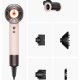 Dyson Supersonic Nural asciuga capelli 1600 W Rosa, Rose Gold 5