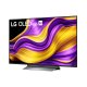 LG OLED evo AI OLED48G56LS TV Serie G5S 48'' 4K, α11 Gen2, Brightness Booster Max, 40W, 4 HDMI 165Hz, Smart TV 2025 21