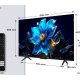 TCL P79K Serie Smart TV QLED 4K 43