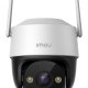Imou Cruiser 2C 2K (3MP) - Telecamera Wi-Fi Esterno Motorizzata 360° - Visione Notturna a Colori, IP66, Tracciamento Intelligente, Rilevamento Umano con Faretto e Sirena, Audio Bidirezionale 2