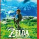 Nintendo The Legend Of Zelda: Breath Of The Wild - Switch 2 Edition Tedesca, DUT, Inglese, ESP, Francese, ITA, Giapponese, Coreano, Russo Nintendo Switch 2 2