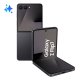 Samsung Galaxy Z Flip7 Smartphone AI, RAM 12GB, 256GB, Display 4,1