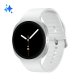 Samsung Galaxy Watch8 (Silver, BT, 44mm) Smartwatch Galaxy AI, allenatore personale, design resistente agli urti, processore 3nm, monitoraggio attività fisica e sonno, One UI 8 2