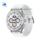 Samsung Galaxy Watch8 Classic (White, BT, 46mm) Smartwatch Galaxy AI, design resistente agli urti, lunetta girevole, processore 3nm, monitoraggio attività fisica e sonno, One UI 8 2