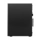 Lenovo LOQ Desktop 17L Intel i5 16GB 1TB RTX5060 13