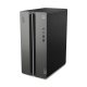 Lenovo LOQ Desktop 17L Intel i5 16GB 1TB RTX5060 7