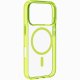 Cellularline Iconic Mag - iPhone 17 Pro Max Custodia trasparente con bordi colorati compatibile con ecosistema Magsafe 9