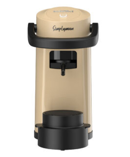 Caffè Borbone Simplymoon Automatica Macchina per caffè a cialde 0,9 L