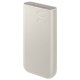 Samsung EB-P4520XUEGEU batteria portatile 20000 mAh Beige 3