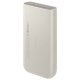 Samsung EB-P4520XUEGEU batteria portatile 20000 mAh Beige 4
