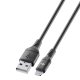 PLOOS - CABLE 100cm - Lightning Cavo Lightning da 1 metro certificato Apple per ricarica veloce e sincronizzazione dati 2